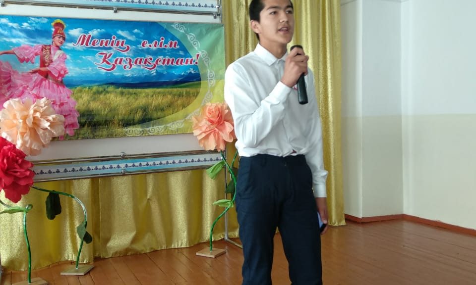 IMG-20190907-WA0031