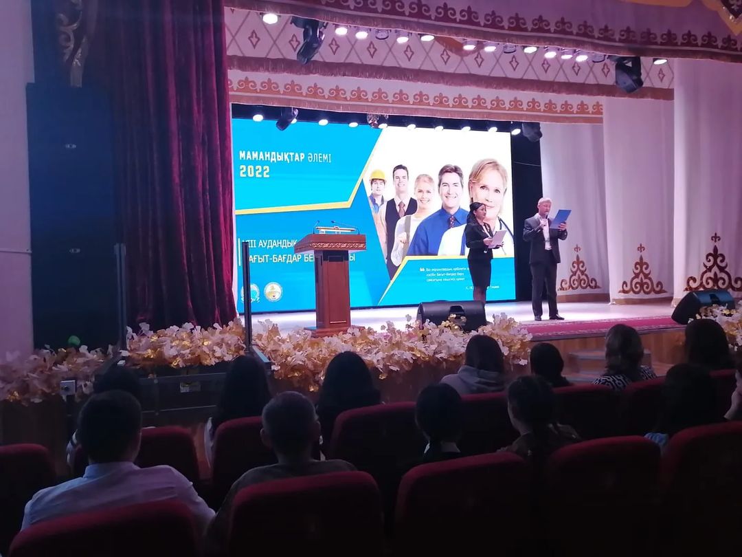 kipk_inst_316664149_1811497515851129_6105748187769734523_n