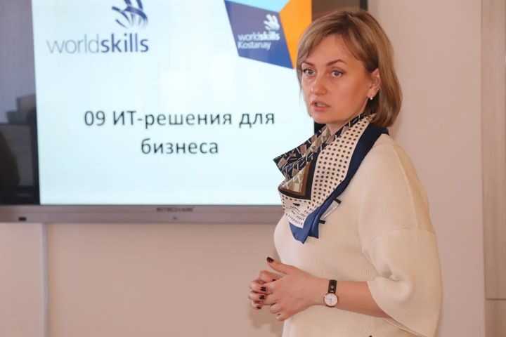 kipk_colledji_339329394_241303351591176_6224881823403491434_n