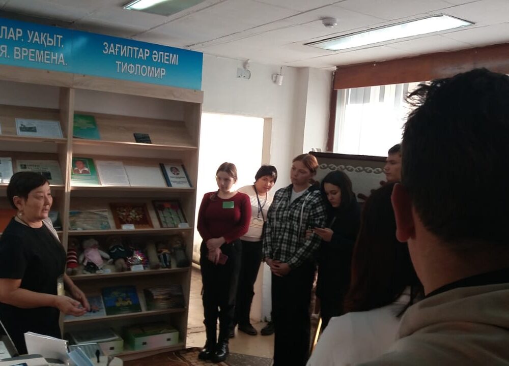 WhatsApp Image 2023-11-07 at 10.12.28