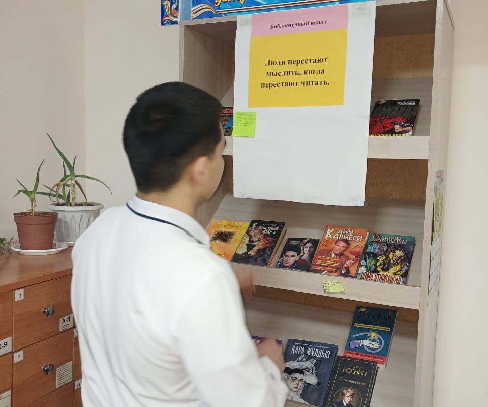 WhatsApp Image 2024-01-24 at 11.35.46