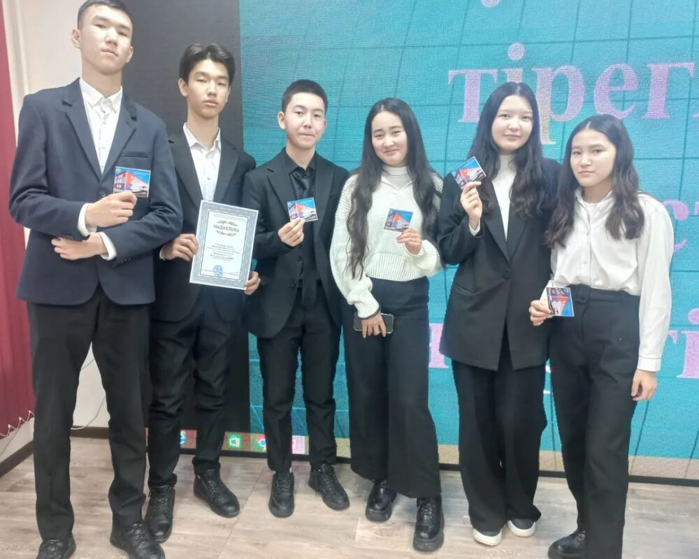 download (4)