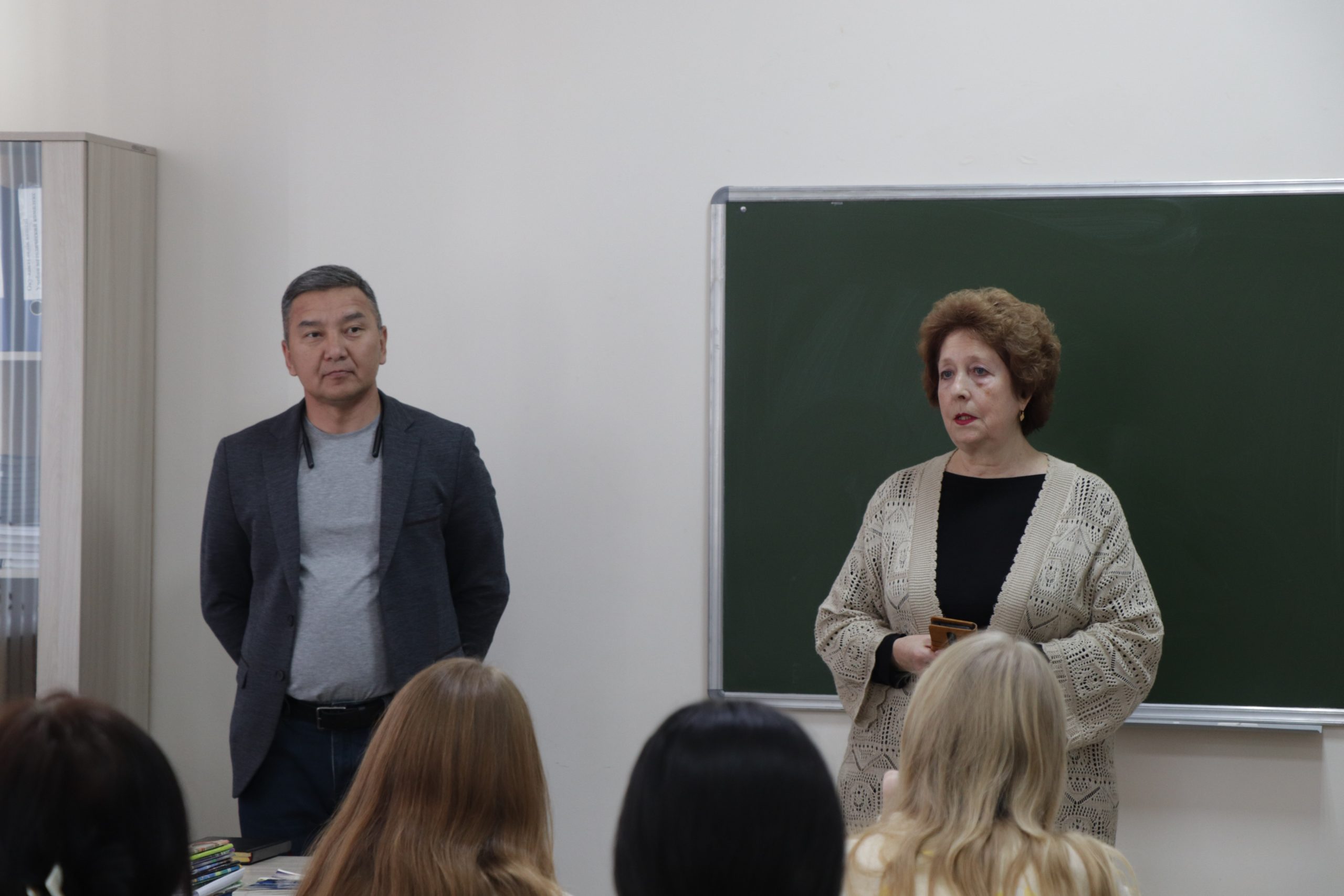 акуаук