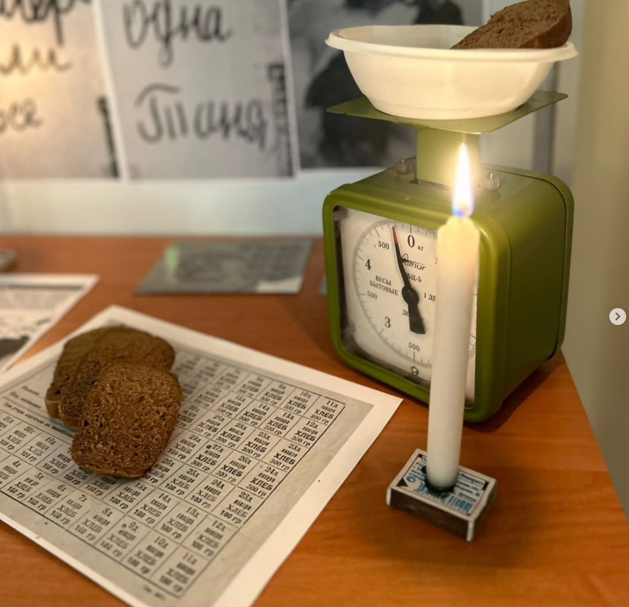 Screenshot_22